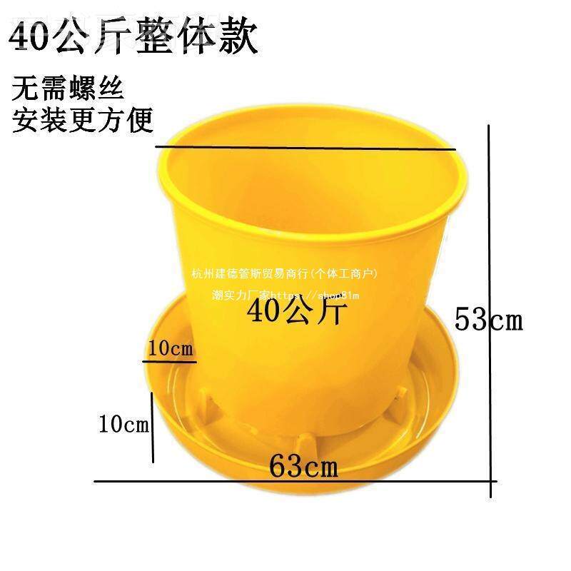 10个器装鸡料桶槽食槽喂食养4鸭养鹅0公斤WAN加大料饲料桶加厚鸡