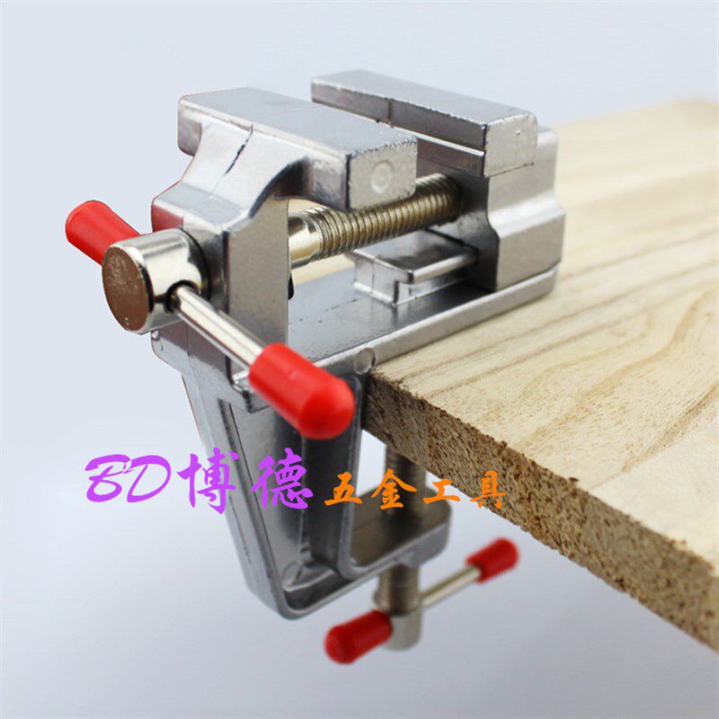 迷你小型台钳 桌虎钳 DIY工具木工雕刻 台虎钳平口钳老虎钳子