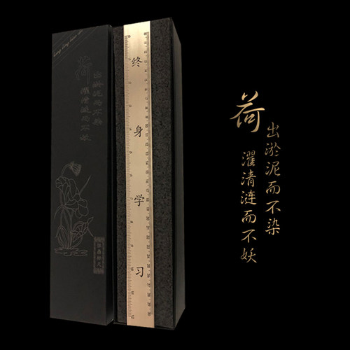 30厘米铜制品镇纸压尺纯黄铜尺绘图尺复古铜尺收藏尺30#3实心铜镇