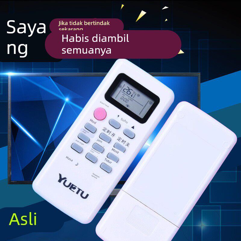 适用YUETU月兔空调遥控器KFR-23GW/D1 35WG 25GW/d03-A2C-70Y5R