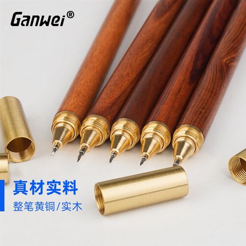 木工划线笔黄铜实木笔合金刀尖笔笔刀手工雕刻刀裁纸模型切割定位