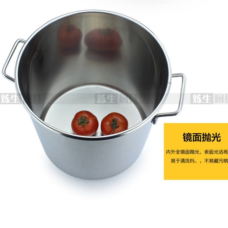 不锈钢密封桶304牛奶桶油桶带盖油桶发酵桶25升5l酿酒桶不锈钢桶