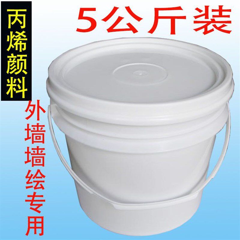 大桶装丙烯颜料金色白色假山古建筑上色手绘外墙墙绘防水炳烯染料