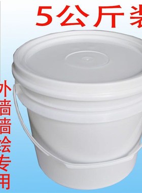 大桶装丙烯颜料金色白色假山古建筑上色手绘外墙墙绘防水炳烯染料