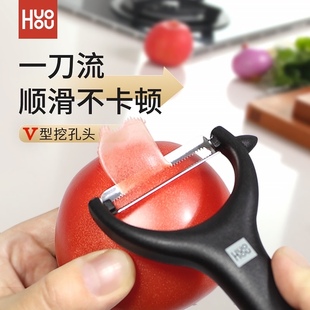 火候削皮器刮皮刀刨刀水果土豆削皮刀多功能不锈钢削皮神器