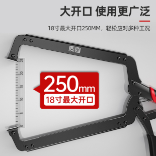 质造C型大力钳子多功能大开口手动压力钳工业级固定夹钳工具