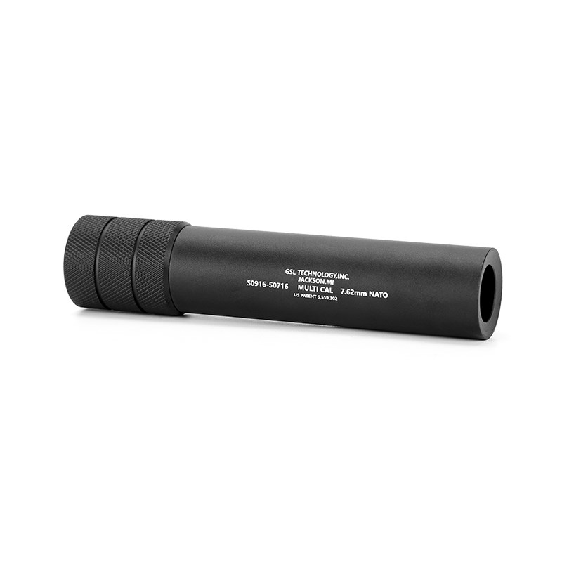 金属消音器 逆牙14mm螺纹 多卡装饰消补偿 精击司马司骏M416 创研