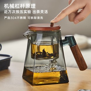 忆壶茶飘逸杯玻璃泡茶壶过滤茶水分离器办公室高端茶具家用