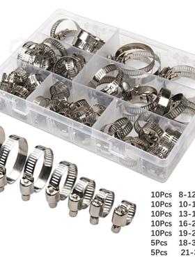 跨境 60pcs 盒装 201不锈钢/美式强力卡箍喉箍油管管夹8-38mm套装