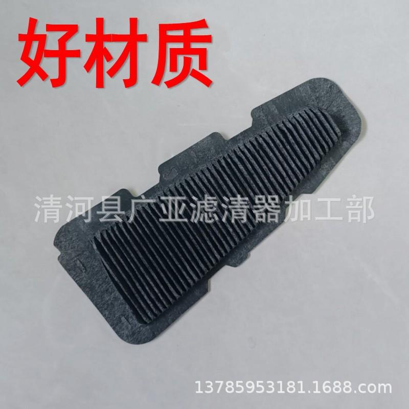 适用于18-19款凯美瑞双擎混动空调滤芯八代凯美瑞电池空气滤清器