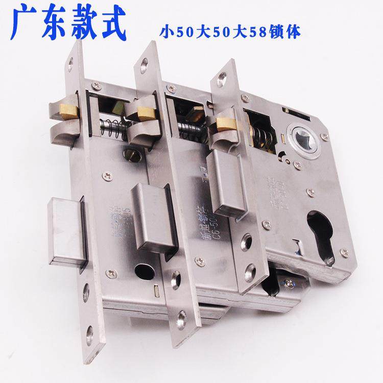 室内门换小50大50大58不锈钢锁体锁芯轴承木门锁体卧室门锁体锁头
