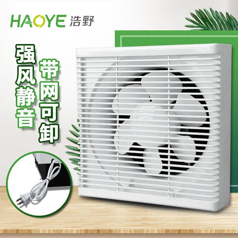 6-12寸卫生间静音排气扇家用玻璃墙换气扇带网百叶窗方形排风扇