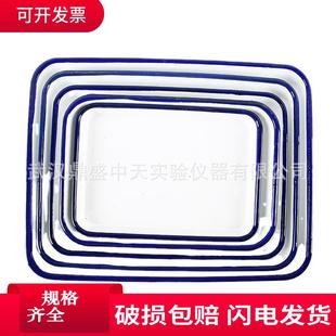 50实验室长方形托盘 搪瓷托盘搪瓷方盘白色瓷方盘18