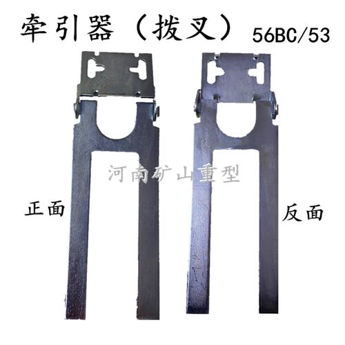 无锡安能HFP56管式转弯滑触线集电器JDR56-4/25弯弧受电器 牵引器