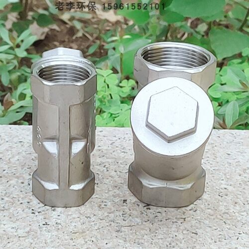 不锈钢304Y型过滤器 管道式内丝/法兰式 带过滤网污水液体 阀门