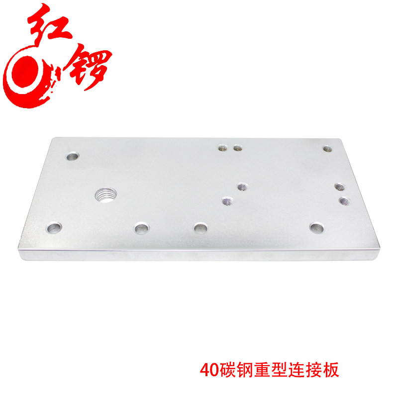 工业铝型材配件4040碳钢重型连接板4080加厚地脚万向轮8080连接板图片