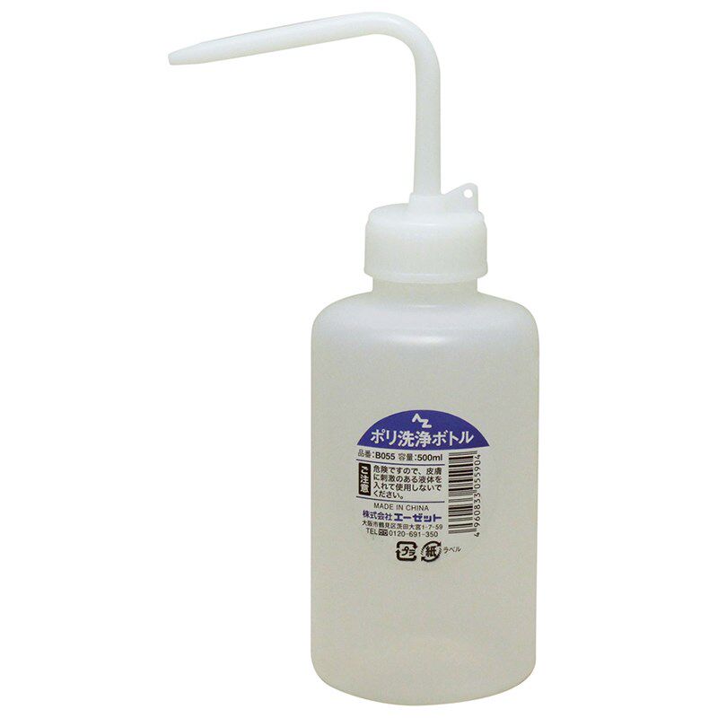 AZ塑胶清洗瓶 冲洗瓶 塑胶容器 吹气瓶 带刻度500ml 出口日本B055