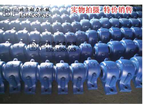 重型剖分式轴壳轴承座SN505 506 507 508 509 510 511 512 SNK513