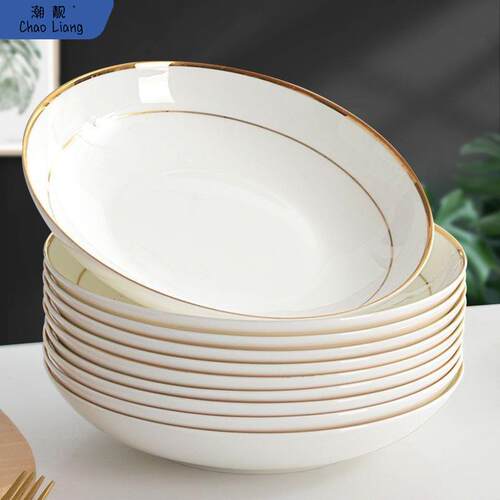 瓷秀源盘子菜盘家用套装骨瓷餐具组合陶瓷简约8寸深盘饭盘金包邮