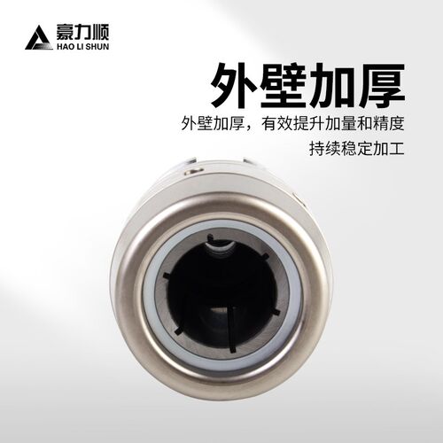 台湾数控高精度强力刀柄BT40 BT30 BT50 CNC加工中心C32夹头刀柄
