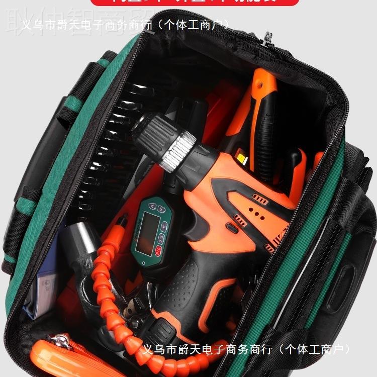 绿林双肩工具背包电TGW结实耐用心工家政维修电弱工程大容量收霞图片