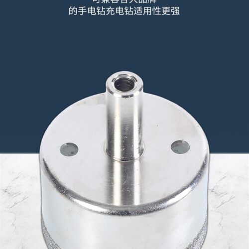 细砂玻璃开孔器玉石翡翠戒指金刚砂打眼工具琥珀佛珠修圆打孔钻头