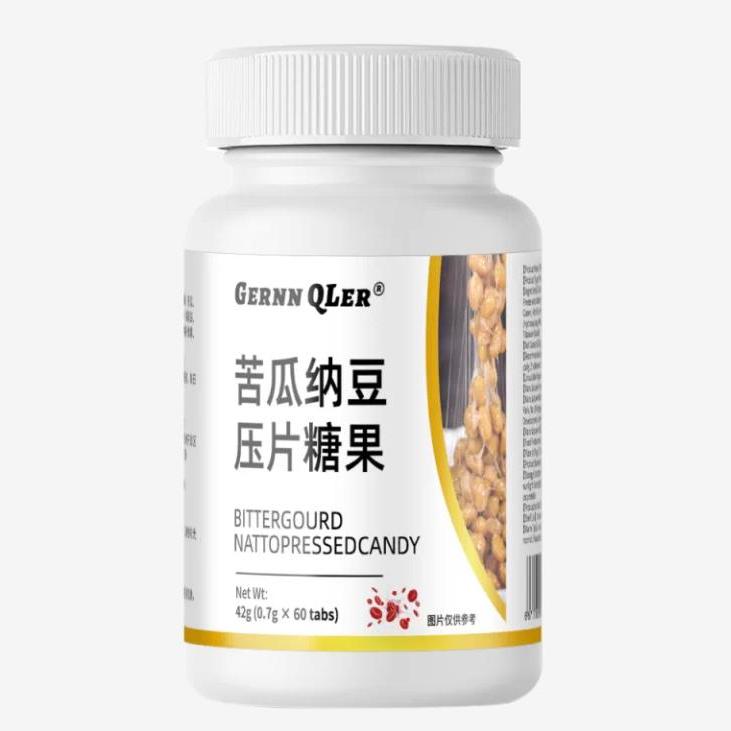 YAN美国纳豆红曲纳豆激酶地龙蛋白胶囊中老年呵护心脑血管清道夫