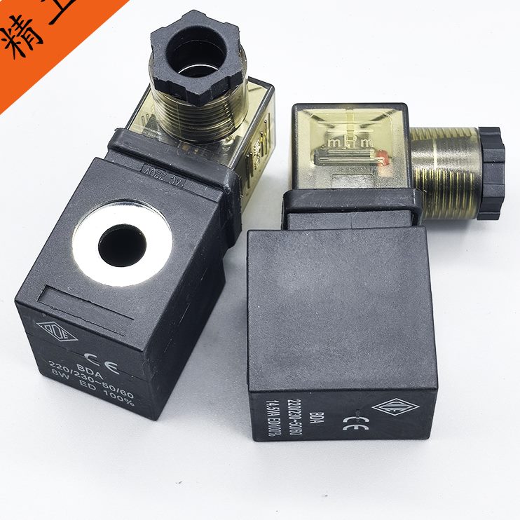 135W 线圈 /2MMMMA4DE S大25.孔OB 141电磁阀空压机.D孔10 小A