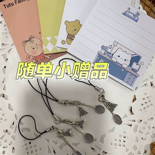 迷你羽毛球拍雷霆80龙牙繆斯77pro 100zz挂件礼物纪念品赠小礼品