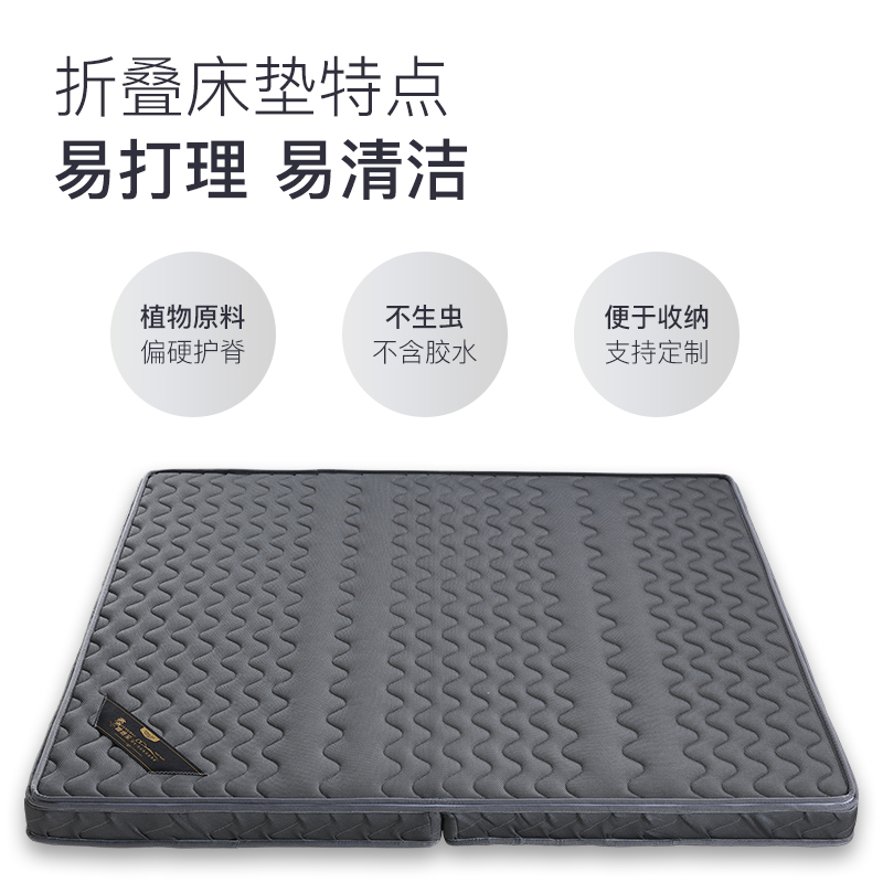 可折叠椰棕床垫环保棕垫1.5米3e偏硬棕榈垫1.8m经济型榻榻米定做