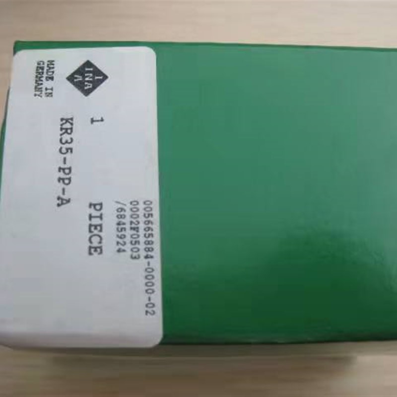 德国INA轴承 NA4901-2RSR-XL滚针轴承 INA轴承大量现货