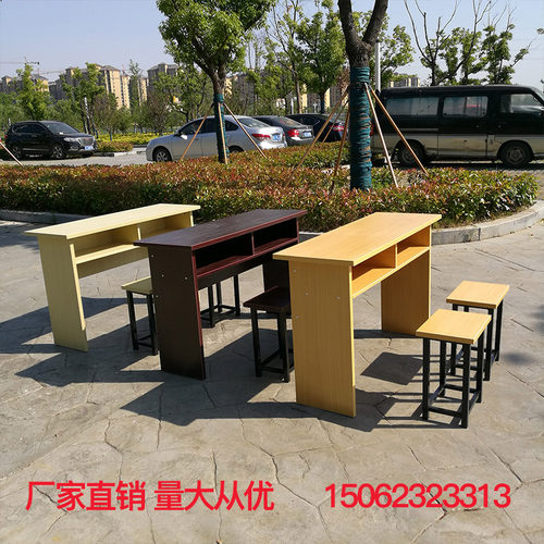中小学生辅导培训班课桌椅补习机构单双人长条桌学校教室桌椅组合
