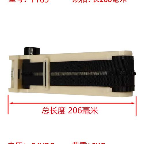 自动售货机无人售货机自助售卖货机商用自动贩卖机 直推 推式货道