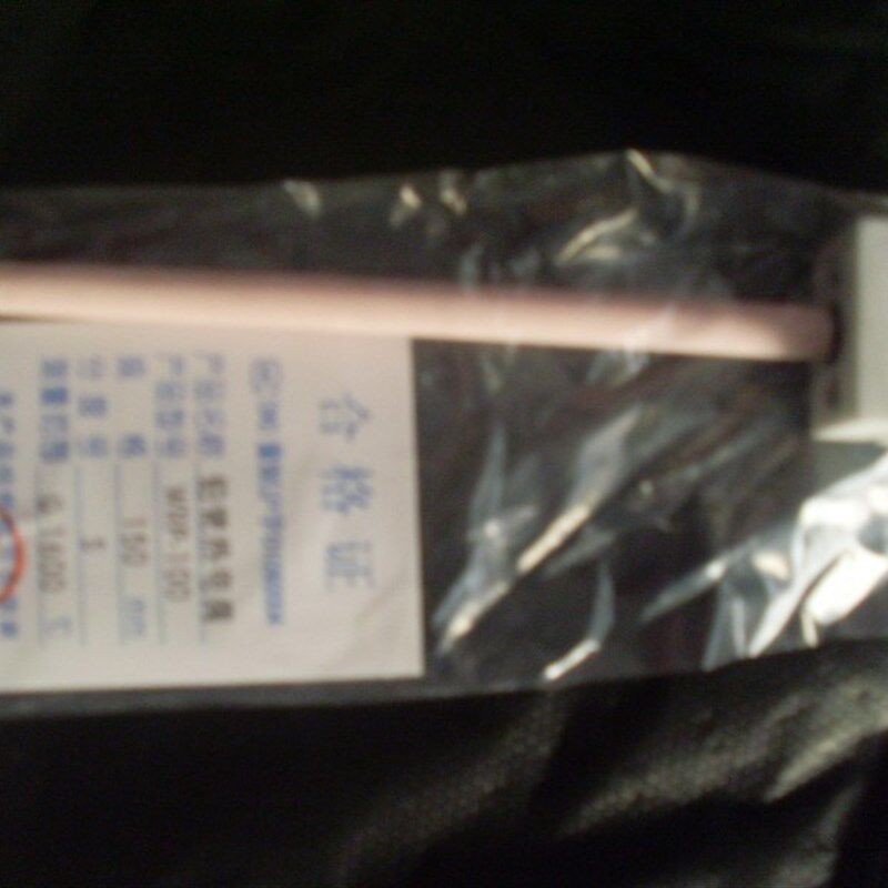 定硫仪热电偶测硫仪热电偶煤质分析仪器配件S值热电偶测温头化验