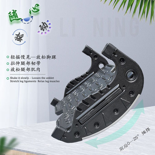 办公室脚踏凳可摇搁脚凳垫踏脚板桌下脚踩搁脚凳沙发凳防翘二郎腿