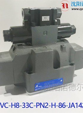 东京计器DG5VC-H8-2A-T-PN2t-H-84-JA142DG5VC-H8-2A-T-PN2-H-8
