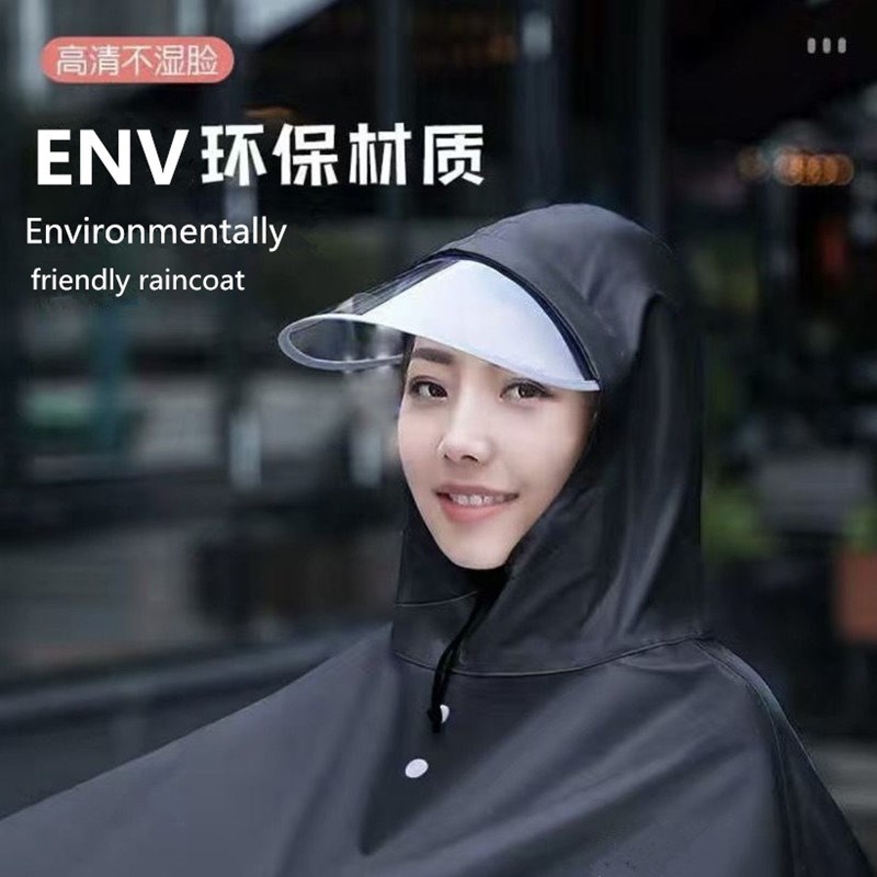 电动车雨衣男女202p4新款雨披防暴加大加厚全身遮脚专用双单人亲