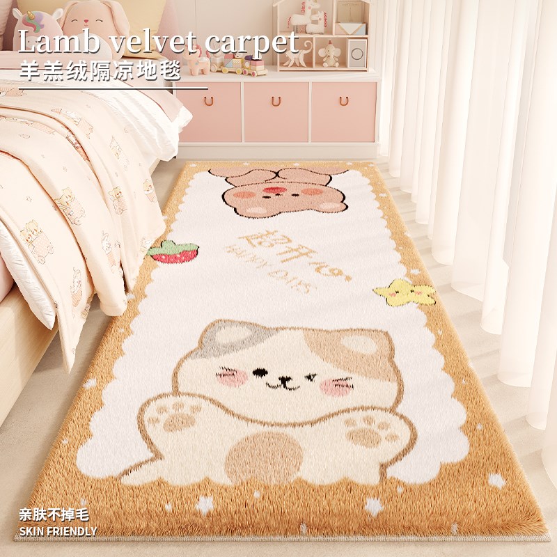 卡通可爱仿羊绒地毯个性创意地垫家用卧室客厅加厚动物房间床边毯