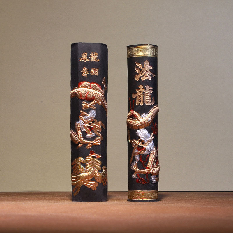 精品徽墨龙翔凤舞八两大墨块墨锭老胡开文书法用松烟文房四宝墨条