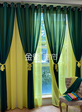 绿黄撞色垂坠纱帘万年青绿色窗帘客厅阳台透光不透人防刮双层窗纱