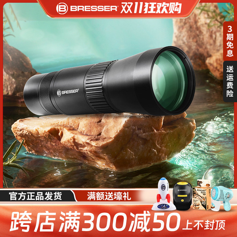 德国单筒望远镜变倍高倍高清微光夜视演唱会专业级日夜两用单管