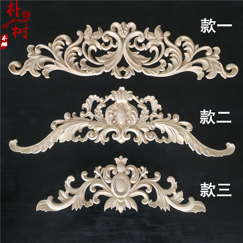 东阳木雕 角花 欧式贴花 家具配件 木花 门花 精雕花实木贴装饰
