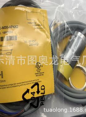 方形实物NI20U-CP40-VP4X2NI35NI20NI40UCP40-AP6X2AN6X2