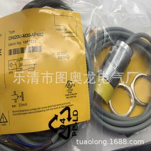 AP6X2AN6X2 VP4X2NI35NI20NI40UCP40 方形实物NI20U CP40