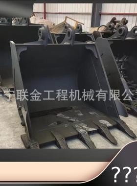 厂家出售三一挖掘机挖斗三一285C-8S-90.8方1方土方斗岩石斗