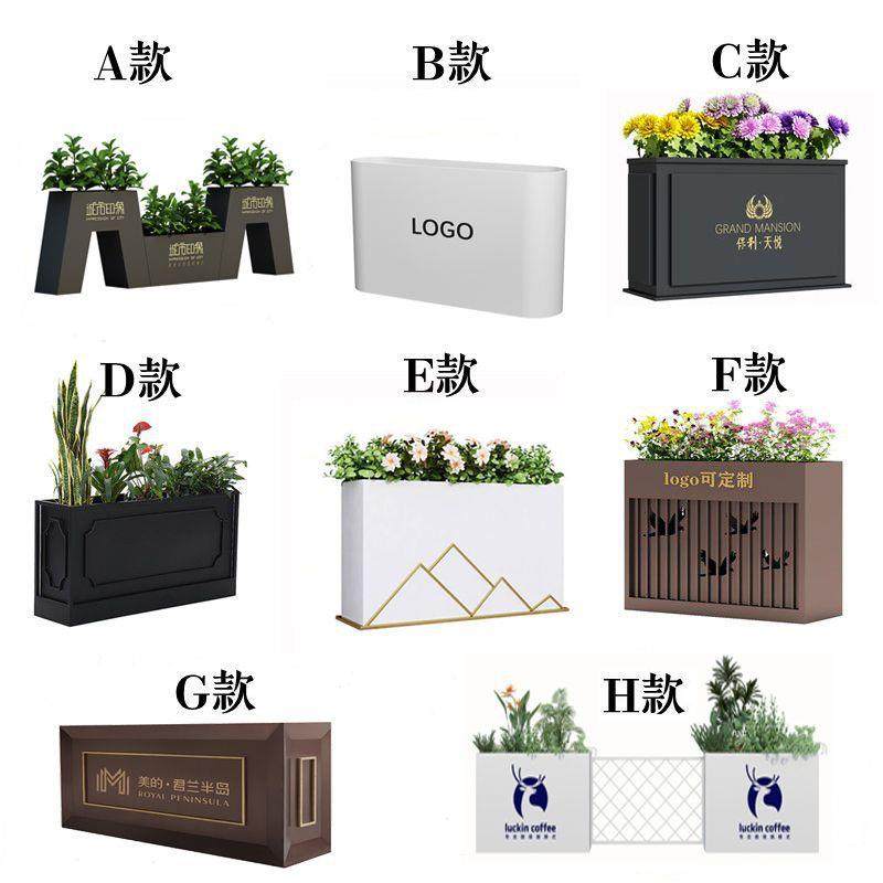 户外不锈钢花箱座椅组合成品铁艺种植花槽围栏隔断庭院钉制花坛,农机/农具/农膜,植保机械,淘宝优惠券,粉丝福利购,淘宝优惠卷