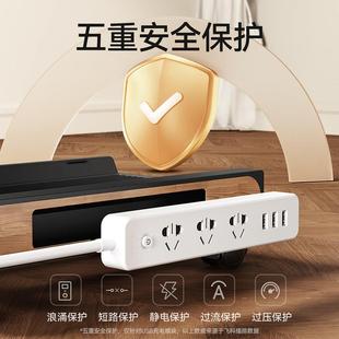 台式电脑主机支架桌下移动机箱底座托盘办公室放置物架托架2240