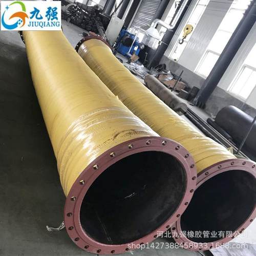 大口径钢丝骨架胶管钢丝胶管大口径输水胶管中