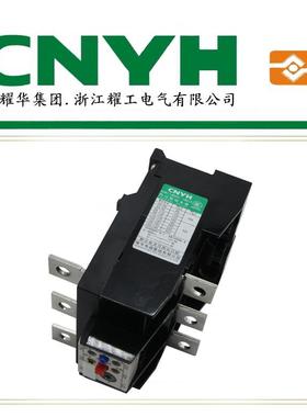 耀华继电器JRS2-180/F(3UA62)热过载继电