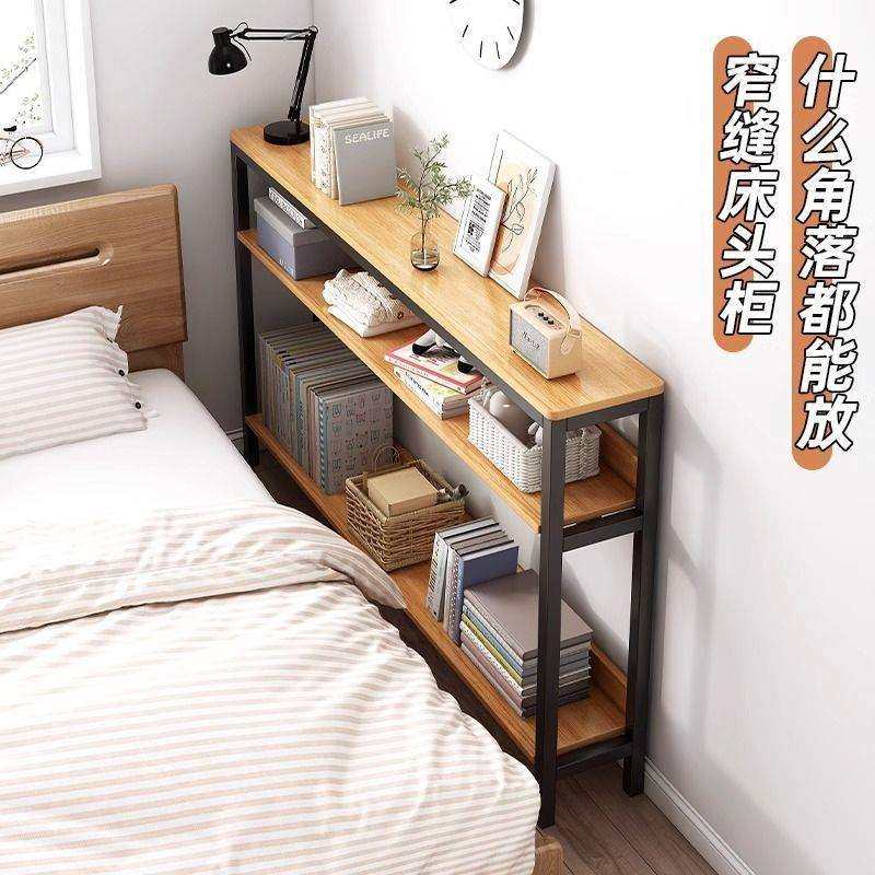 墙边小窄桌床尾桌置物柜收纳柜沙发背后置物架床边窄夹缝长条桌子,农机/农具/农膜,植保机械,淘宝优惠券,粉丝福利购,淘宝优惠卷